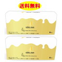 【送料無料】whiteサンダー 8袋入り×2箱セット 北海道限定 ユーラク 有楽製菓 宅配便 ブラックサンダー バターミルク クッキー お土産 ホワイトサンダー ≪2025年夏、リニューアル!≫