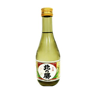そば生そばえぞ熊笹そば110g×2食1袋【北海道】生そばクール便でお届け茶そば蕎麦湯健康長寿ギフト