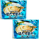 【お試し価格】北海道ほたて醤油ラーメン 2袋セット【送料無料】 北海道 ラーメン ギフト ポイント消化