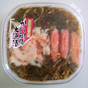 【黄金松前漬け】数の子70%の豪華松前漬け450g
