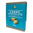 練乳CHOCOLATE HORI 北海道 チョコレート ホリ バレンタイン