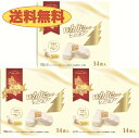 【送料無料】whiteサンダー 14袋入り×3箱 北海道限定 ユーラク 有楽製菓 ブラックサンダー バターミルク クッキー お土産 ホワイトサンダー(4)