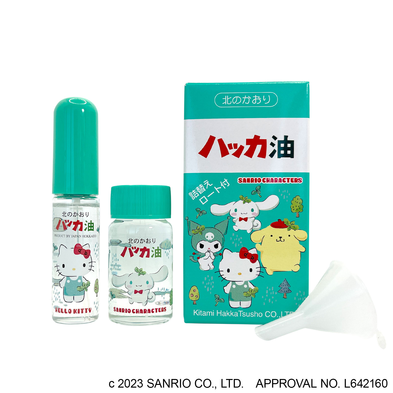 ハッカ油 セット (11.5ml スプレー+20ml 詰替用漏斗付き)を6個セット サンリオキャラクターズ ハローキティ ポムポムプリン シナモロール クロミマ...
