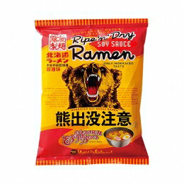 北海道大自然の力熊笹本舗 北海道 ラーメン 食品 福袋F 計30点セット! 北海道応援福袋 保存食 復興 ふるさと 応援 お家 よつ葉のミルクバターパンケーキミックス カルビーじゃがマッシュ らーめん 乾麺 ( 利尻昆布 熊出没札幌旭川函館 かに・えび・ほたて、スープカレー)ウポポイパスタソース 画像3