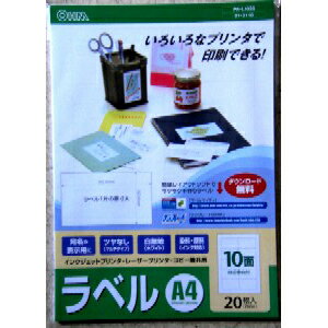 【送料無料！】【メール便】OHM　マルチラベル用紙10面　20枚　PA-L1020いろいろなプリンタ ...