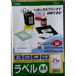 【送料無料！】【メール便】OHM　マルチラベル用紙21面　20枚　PA-L2120いろいろなプリンタ ...