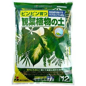 【送料無料！】花ごころ　観葉植物の土　12L　×4袋植え替えで美しく！