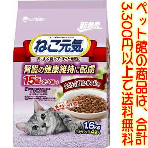 ڥڥåȴۡۥˡ㡼ʳ˥ڥåȥѥˡ ͤ ¡η򹯰ݻ1516kg ¡η򹯰ݻθ