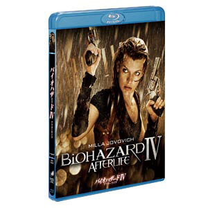 【送料無料！】【BD】【DVD】 ミラ・ジョヴォヴィッチ バイオハザードIV アフターライフ ブルーレイ＆DVDセット BRL-80091在庫限りの大放出！ご注文はお早めに！