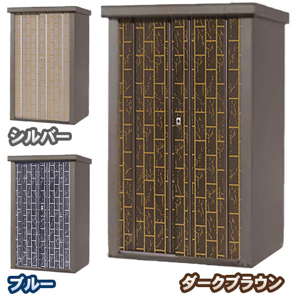 タカヤマ物置シルク竹林柄幅950m...