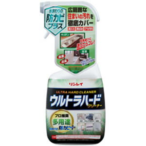 【送料無料！】リンレイ ウルトラハードクリーナー多用途用700ml プロが認めた「多用途」超強力洗剤