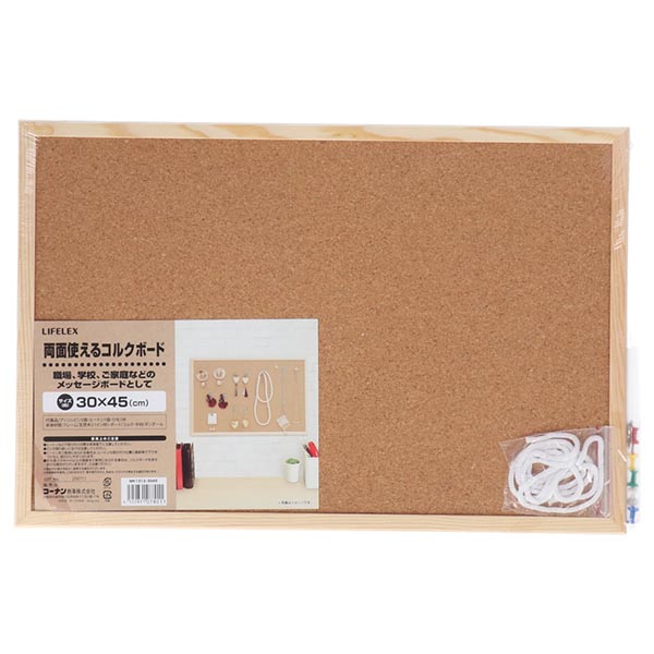 褦ޤ㤨̵֡LIFELEX ξ̥륯ܡɡ30߱45cmMK1312-3045졢عʤɤΥåܡɤȤơפβǤʤ1,370ߤˤʤޤ