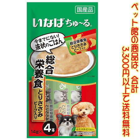 ڥڥåȴۡۤʤХڥåȥա ܿȤꤵߥӡ14g4P D-106ɬפʱܤХ󥹤褯۹