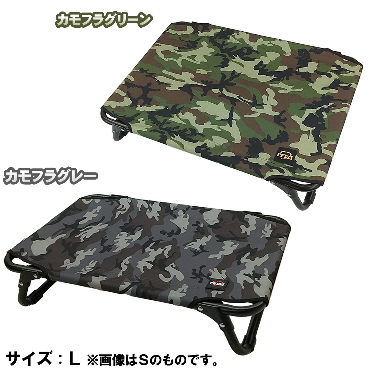 ̵ۥڥåȥ (ǭ)ڥåѥåL(ե饰꡼ / ե١)ȥɥǤ䤨к˽