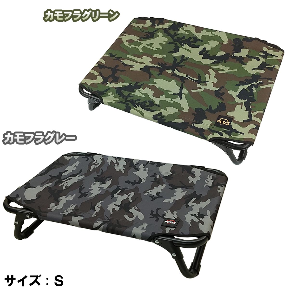 ̵ۥڥåȥ (ǭ)ڥåѥåS(ե饰꡼ / ե١)ȥɥǤ䤨к˽