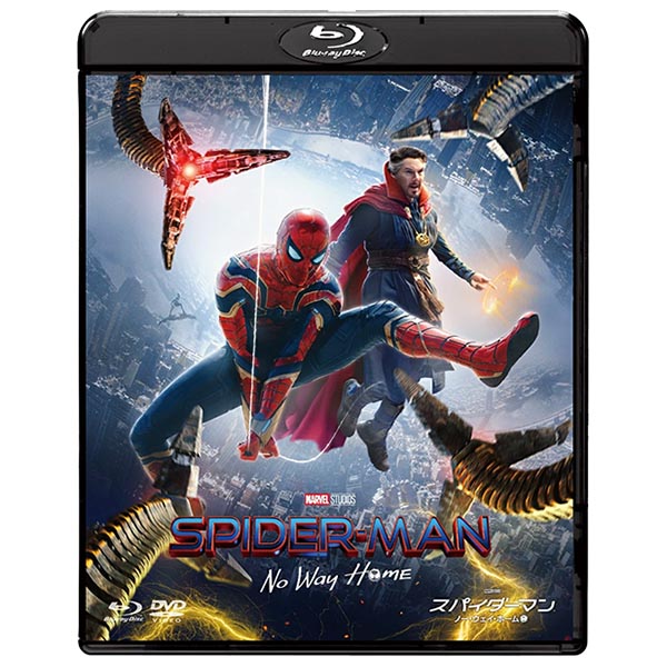 【送料無料！】【BD】【DVD】【初回生産限定】 トム・ホランド | スパイダーマン：ノー・ウェイ・ホーム ブルーレイ＆DVDセット BRSL-81729在庫限りの大放出!ご注文はお早めに。