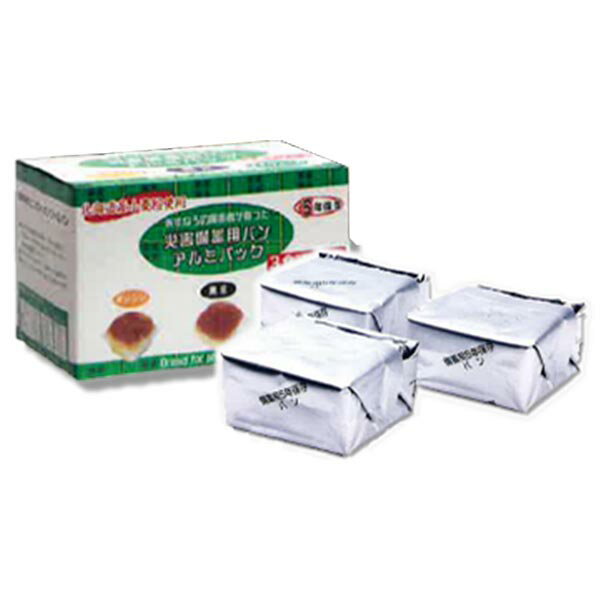 【送料無料！】江差福祉会 非常食　アルミパックパン3色　アソート北海道産小麦粉使用