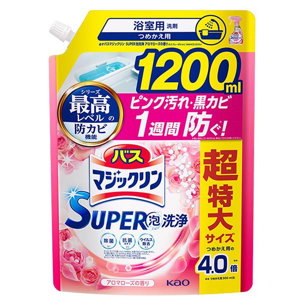 【送料無料！】花王 バスマジックリン　スプレー　アロマローズの香り　詰替大1200ml除菌と消臭が一度にでき、ピンク汚れの発生を抑えます!