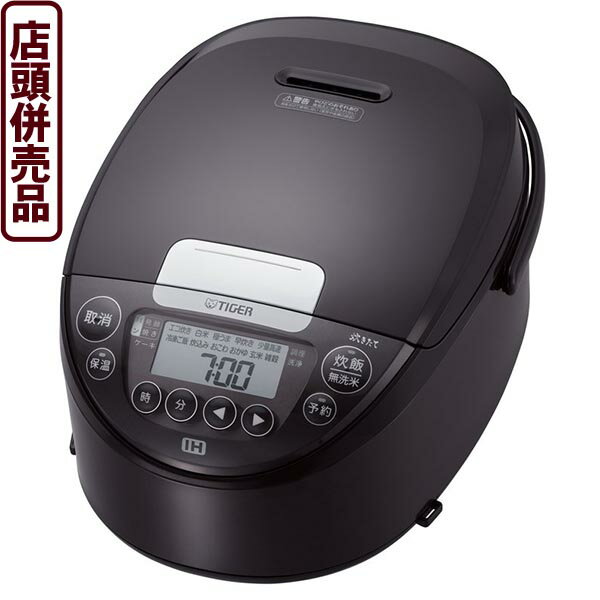 ●シンプルな大型液晶画面 ●軽い反応のフックボタン ●しゃもじ受けは本体側面に左右2か所あります。 ●抗菌加工しゃもじ ●持ちやすくて、すくいやすい六角形の計量カップ ●お手入れ部品はたったの2点(内なべ、内ぶた)。部品の取り外しもかんたん。 ●バラエティ豊かな調理メニュー ●パン焼き機能搭載 ■サイズ(約)：幅26×奥行35.4×高さ20cm ■質量 (約)：3.7kg ■ふた開き時の高さ (約)：40.20cm ■色柄：ブラウン≪T≫ ■電源：100V　50-60Hz ■加熱方式：剛火IH ■白米の炊飯及び保温米飯容量：0.09-1.0L(0.5-5.5合) ■容量：1L ■定格消費電力：1225W ■年間消費電力量：88.2kWh/年 ■1回当りの炊飯時消費電力量：166Wh/回 ■1時間当りの保温時消費電力量：19.1Wh/時 ■省エネ基準達成率：105% ■コードの長さ(約)：1m ■生産国：日本 【関連ワード】 簡単操作・炊飯器・家庭・キッチン家電・ごはん・飯・ご飯・おいしい・美味しい・TIGER メーカー欠品等でお時間がかかる場合は 別途ご案内致します。 26，700円（送料・税込） 【smtb-TK】●シンプルな大型液晶画面 ●軽い反応のフックボタン ●しゃもじ受けは本体側面に左右2か所あります。 ●抗菌加工しゃもじ ●持ちやすくて、すくいやすい六角形の計量カップ ●お手入れ部品はたったの2点(内なべ、内ぶた)。部品の取り外しもかんたん。 ●バラエティ豊かな調理メニュー ●パン焼き機能搭載 数量限定、ご注文はお早めに！