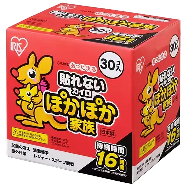 【送料無料！】アイリス ぽかぽか家族レギュラー　30枚入り PKN-30R通勤通学・屋外作業・災害の備えなどに