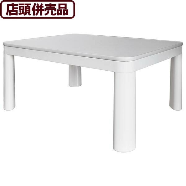 【送料無料！】【店頭併売品】テクノス カジュアルこたつ 長方形80×60 EKA-680AWシーズンオフ時もテーブルとして使える