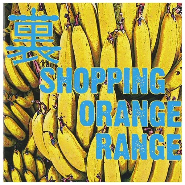 ̵ۡCDORANGERANGE | ΢ SHOPPING 1000634667߸˸¤!ʸϤˡ