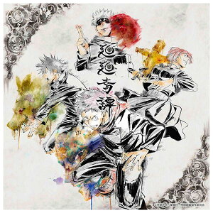 【送料無料!】【CD】【DVD】 Eve | 廻廻奇譚/蒼のワルツ(呪術盤)(限定盤) TFCC-86741在庫限りの大放出!ご注文はお早めに。