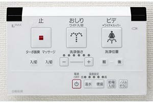 【送料無料！】LIXIL(INAX) トイレ3点セット アメージュZ(便器＋タンク)＋RV20(便座) 便器YBC-ZA10H-NC タンクYDT-ZA180H-NC100年クリーン アクアセラミックフチレス形状