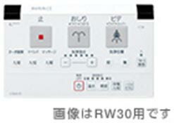 【送料無料!】LIXIL(INAX) トイレ3点セット アメージュZ(便器+タンク)+RWA30H(便座) 便器YBC-ZA10H-NC タンクYDT-ZA180H-NC100年クリーン アクアセラミックフチレス形状
