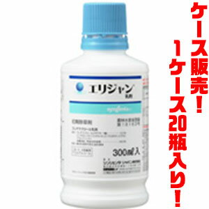 ̵ ꥸޡ300ml 20