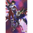 【送料無料!】【DVD】 ガンダム 機動戦士ガンダムSEED DESTINY スペシャルエディション 砕かれた世界 BCBA-2515在庫限りの大放出!ご注文は...
