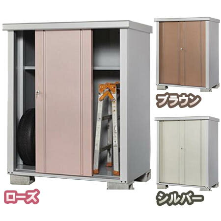 【全面開口】イナバ物置 FF／ドマール FF-3030HY 床付タイプ 一般型『物置 屋外 大型 小屋 倉庫 物置小屋 収納庫 シャッター式 diy キット おしゃれ』【関東・東海地方限定配送】【追加金額で取付工事可能】