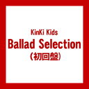 yIzyCDz KinKi@Kids Ballad Selectioni) JECN-473݌Ɍ̑oI͂߂ɁI