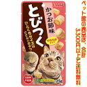 【ペット館】いなばペットフード(株) とびつくかつお節味25g 一口サイズのささみのおやつ。