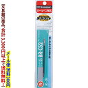 【文具館】【メール便】トンボ 替芯CS赤