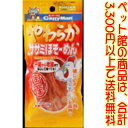 【ペット館】ドギーマンハヤシ(株) やわらかササミほそーめん30g 低脂肪の鶏ササミをやわらかな麺に仕上げました