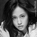 【送料無料!】【CD】【DVD】 前田敦子 Selfish(A)(DVD付き) KIZC-355在庫限りの大放出!ご注文はお早めに!