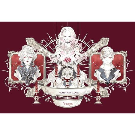 【送料無料！】【CD】 VAMPS UAMPIRE'S LOVE UICV-9065在庫限りの大放出！ご注文はお早めに！