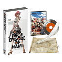 【送料無料!】【DVD】 ONE PIECE エピソード オブ ナミ 航海士の涙と仲間の絆 AVBA-49950在庫限りの大放出!ご注文はお早めに!