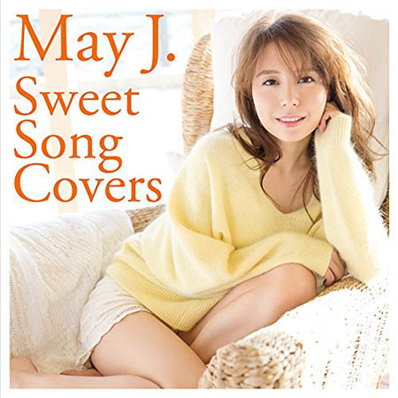 【送料無料！】【CD】【DVD】 May　J. Sweet Song Covers（DVD付 RZCD-86053在庫限りの大放出！大処分セール！早い者勝ちです。