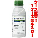 【送料無料!】シンジェンタジャパン 除草剤 タッチダウンIQ 500ml ×20入り一年生雑草から多年生雑草まで枯らすことができます