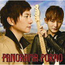 【送料無料！】【CD】【DVD】 ポルノグラフィティ PANORAMA PORNO(初回生産限定盤)(DVD付) SECL-1107在庫限りの大放出！ご注文はお早めに！