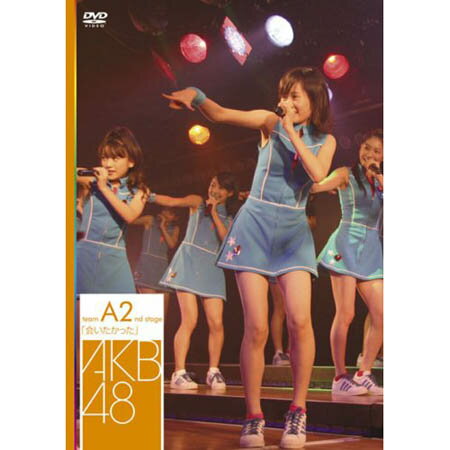 yIzyDVDz AKB48 / teamA 2nd Stageuv DFBL-7097݌Ɍ̑oI͂߂ɁI