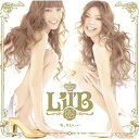 【送料無料！】【CD】 Lil'B 今、キミへ… DFCL-1553在庫限りの大放出！ご注文はお早めに！