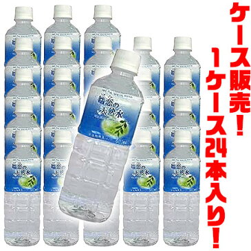 【送料無料!】嬬恋名水 嬬恋の天然水 500ml ×24入り爽やかで、すっきりとした味わい