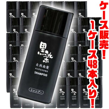 【送料無料！】黒ばら本舗 黒染シャンプーレギュラー200ml ×48入り洗髪するたびに徐々に白髪を目立たなくし、自然な黒髪へ