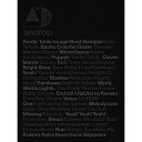 【送料無料！】【CD】 androp best［and／drop (初回限定盤) WPCL-12419在庫限りの大放出！ご注文はお早めに！