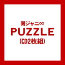 yIzyCDz փWj PUZZLE(CD2g) TECI-8008݌Ɍ̑oI͂߂ɁI