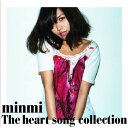 【送料無料！】【CD】【DVD】 MINMI THE HEART SONG COLLECTION(初回限定盤)(DVD付) UMCF-9591在庫限りの大放出！ご注文はお早めに！