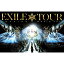 ̵ۡDVD EXILEEXILE LIVE TOUR 2015 AMAZING WORLDԹǡ 3DVD(ޥץб) RZBD-86062߸˸¤СʸϤˡ